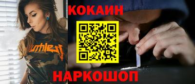 таблы Волжский