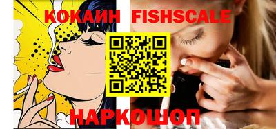 таблы Волжский