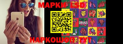 таблы Волжский