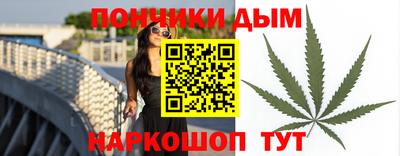 таблы Волжский