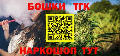 таблы Волжский