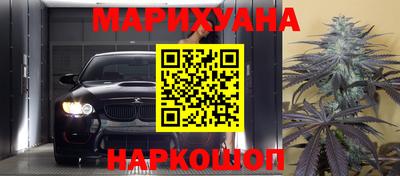 таблы Волжский