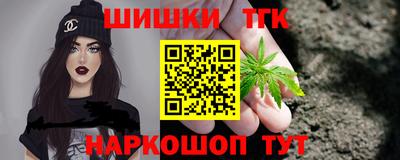 таблы Волжский