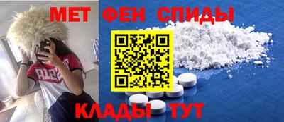 а пвп мука Гагарин