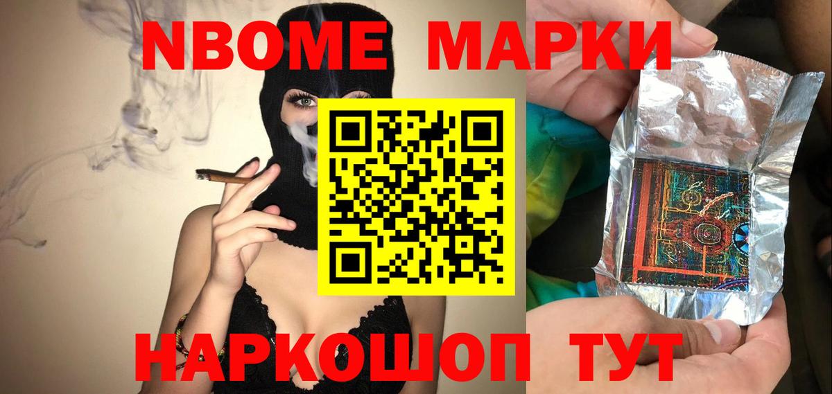 ЛСД экстази кислота  ЛСД экстази ecstasy  LSD-25 экстази  Вход с VPN  Бахчисарай 